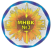 Логотип Красногвардійський район. МНВК № 3